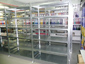 Shelving racks Croatia